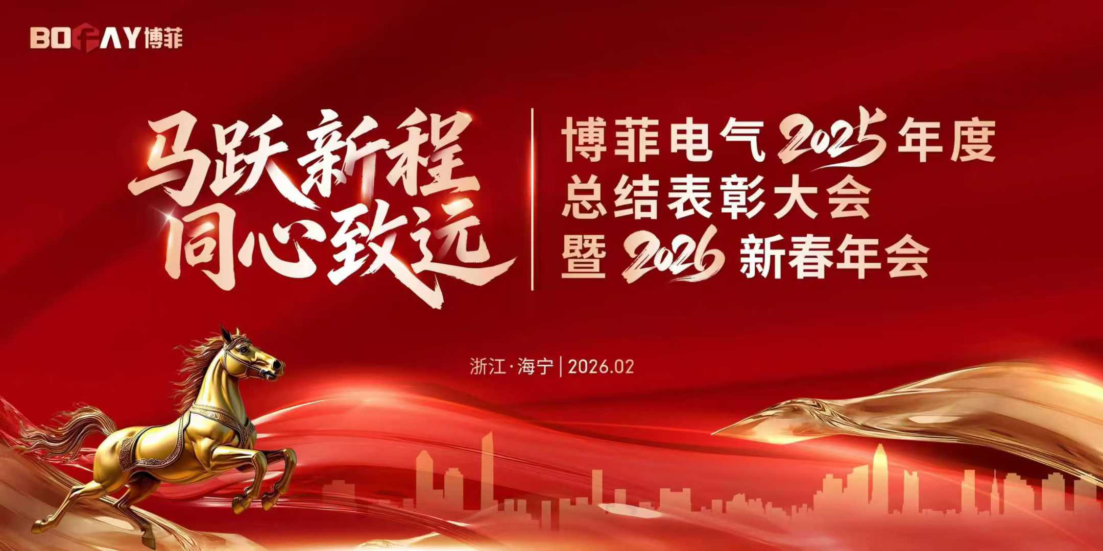 ��Ծ�³� ͬ����Զ | �������Ϸ��������2025������������2026�´����
